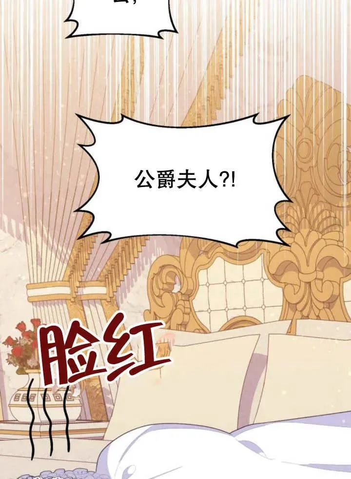 第13话129