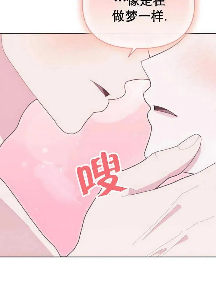 第17话131