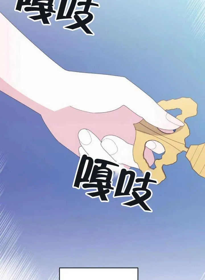 第10话109