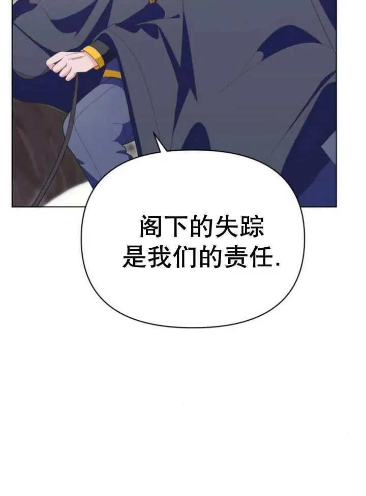 第15话31