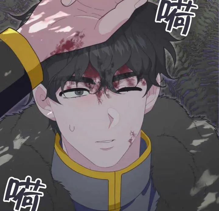 第14话175