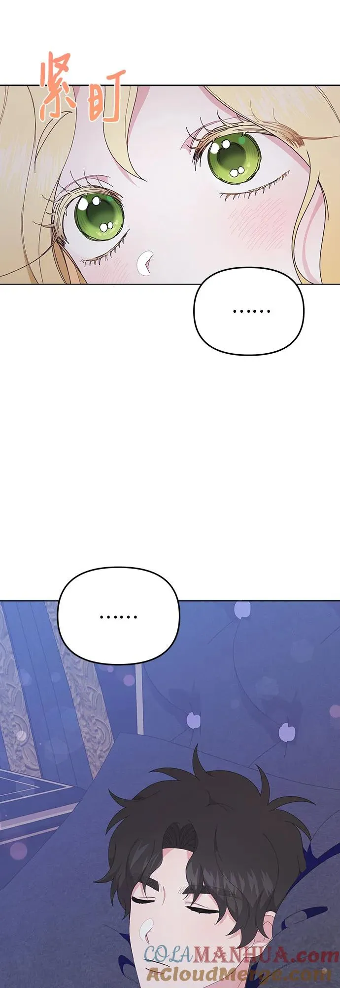第9话66