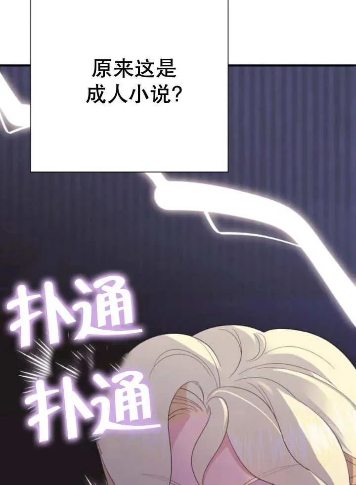 第13话135
