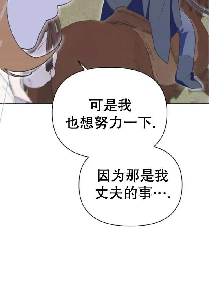 第15话33