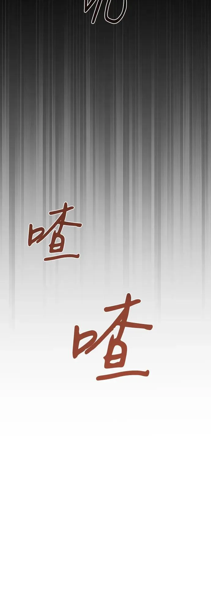 第6话37