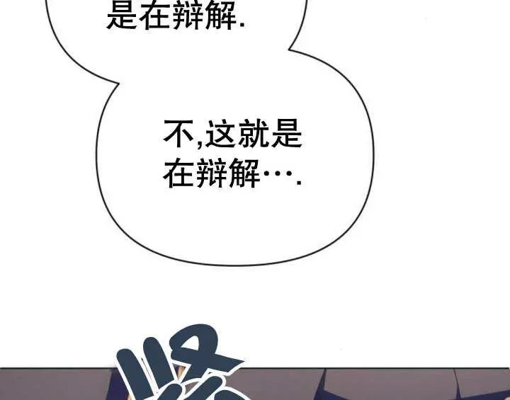 第12话154