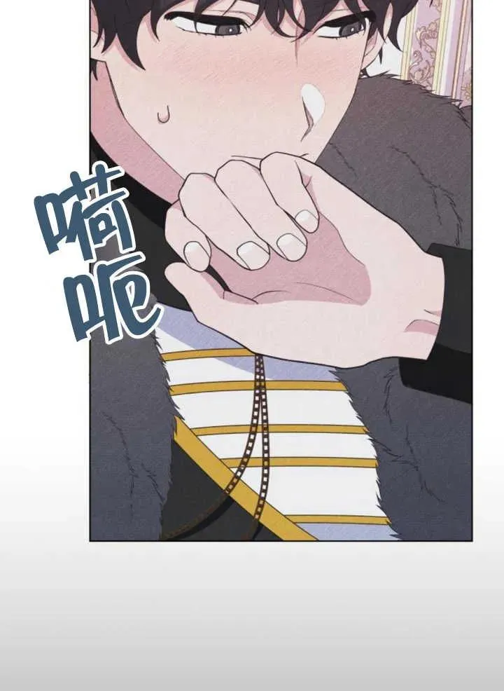第10话43