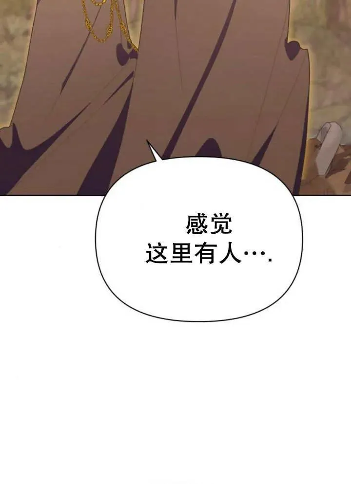 第15话82