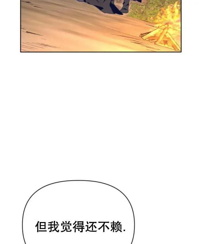 第18话173