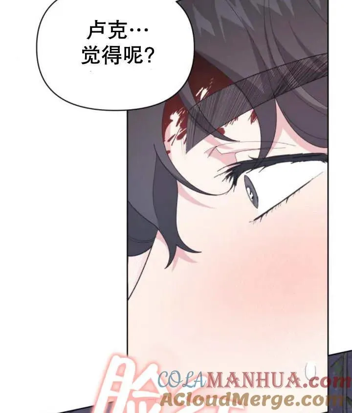 第18话176