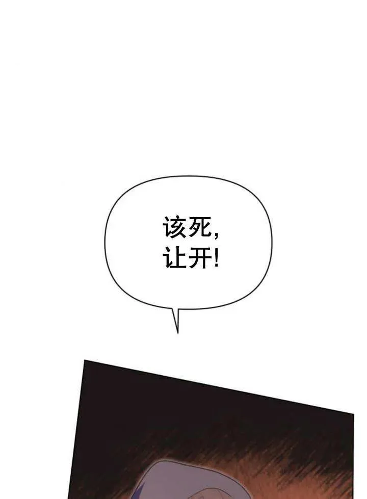 第15话118