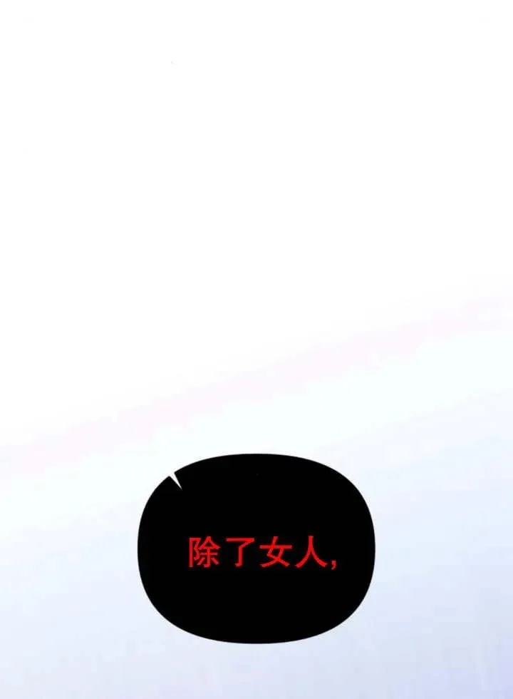 第15话101