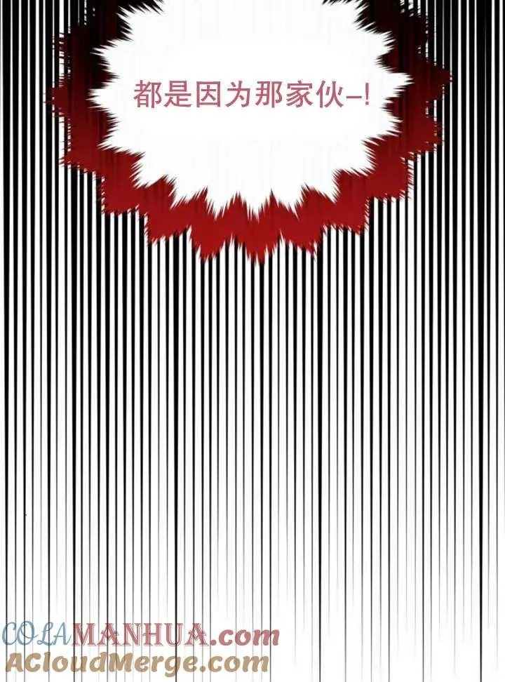 第13话64