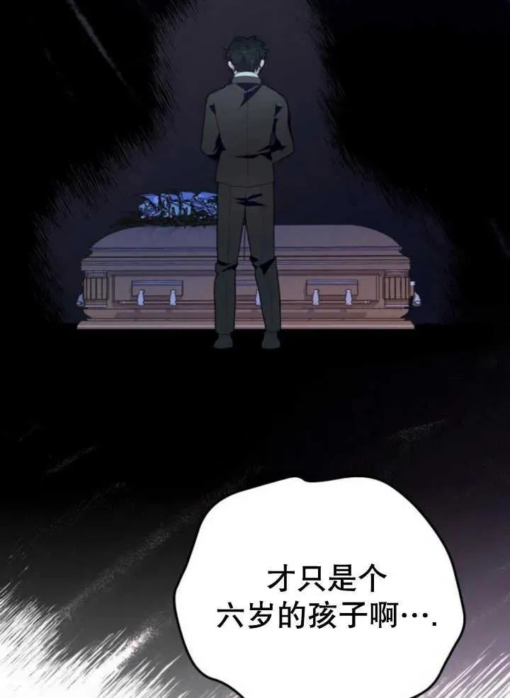 第17话102
