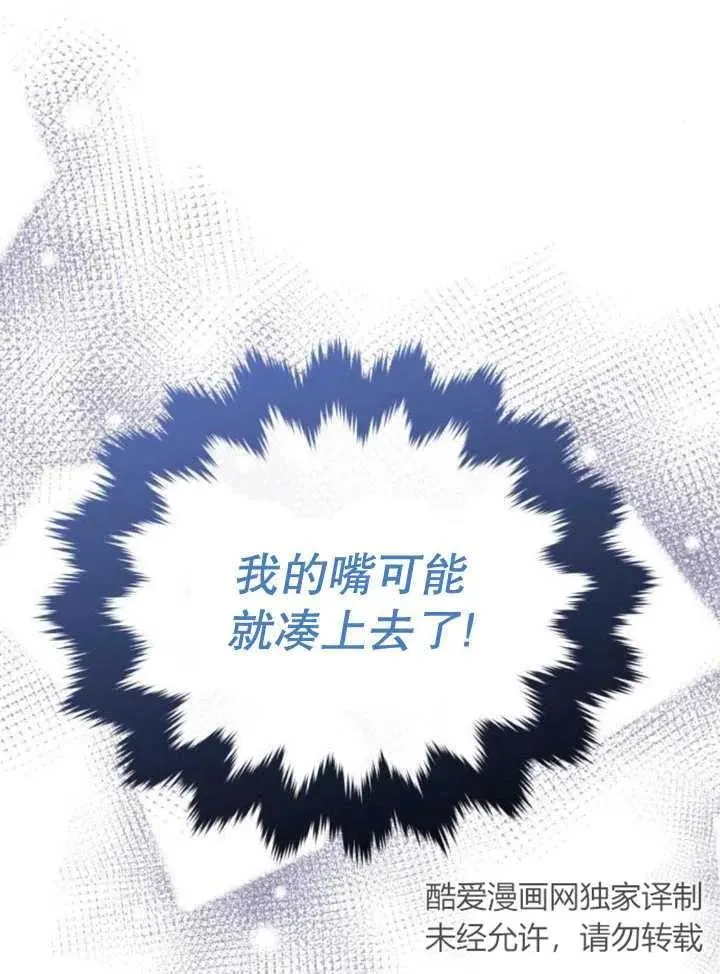 第12话69