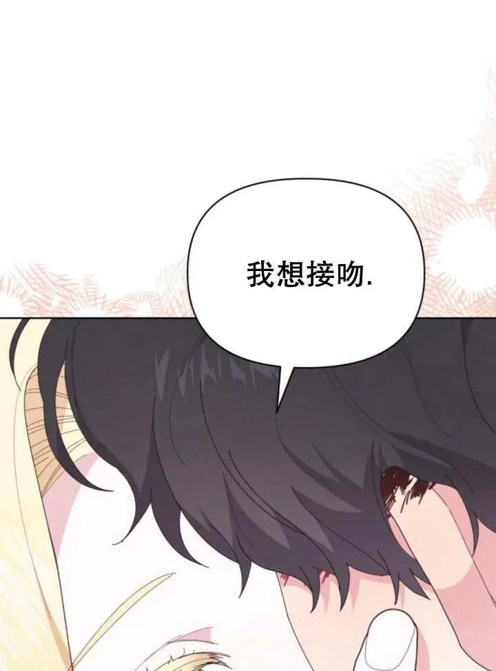第18话94