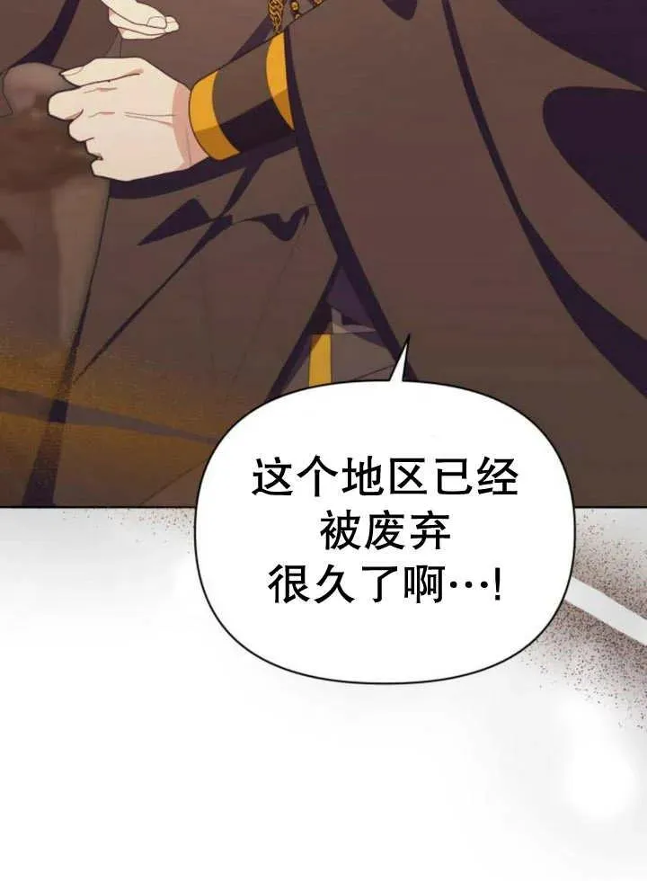 第15话90
