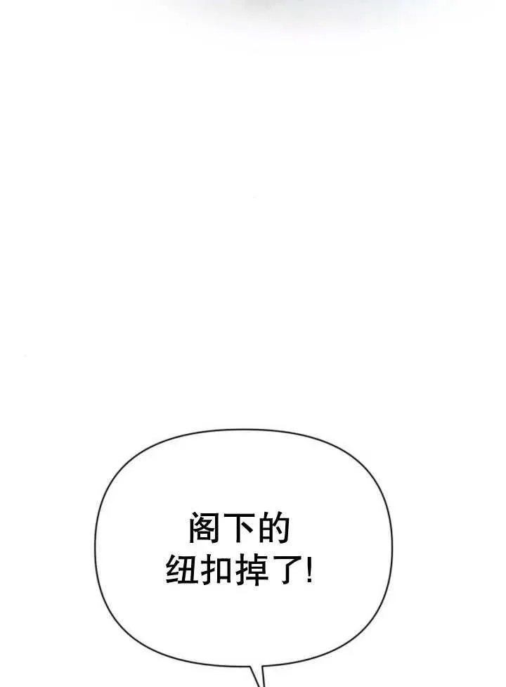 第15话46