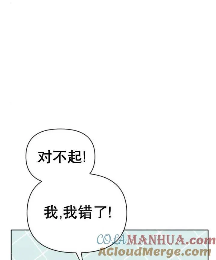 第16话160