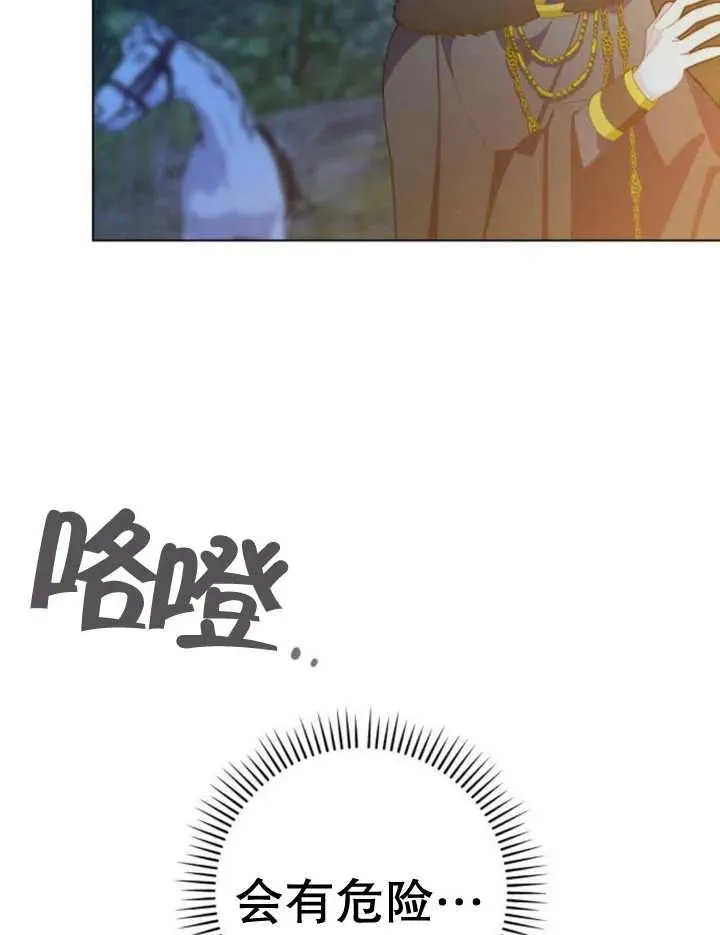 第15话155