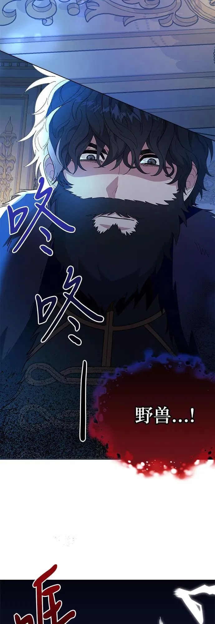 第1话31