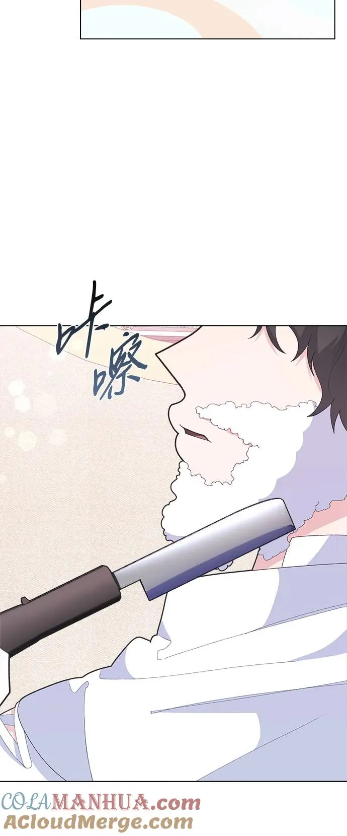 第8话33