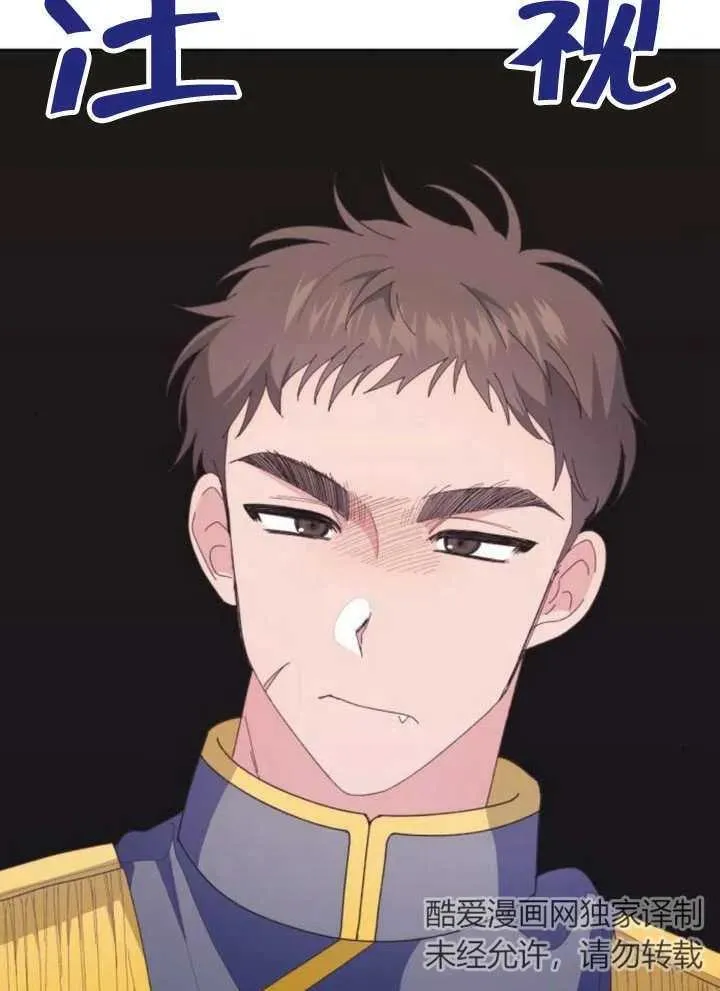 第11话109