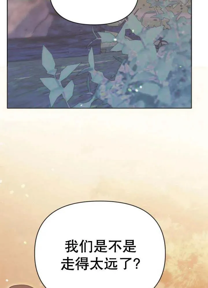 第15话63
