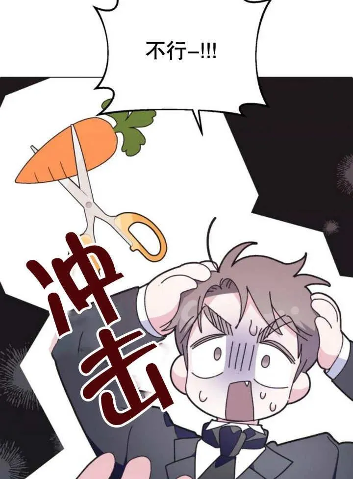 第13话93