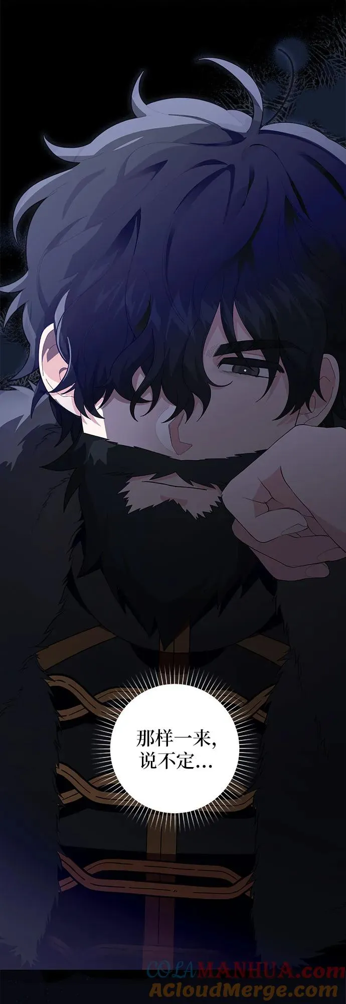第4话39