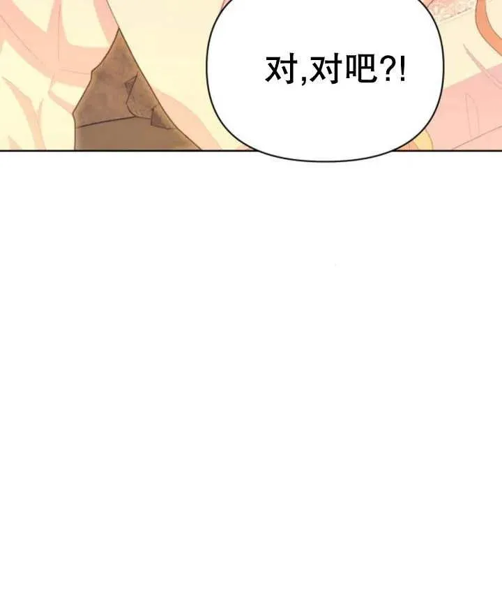 第16话155