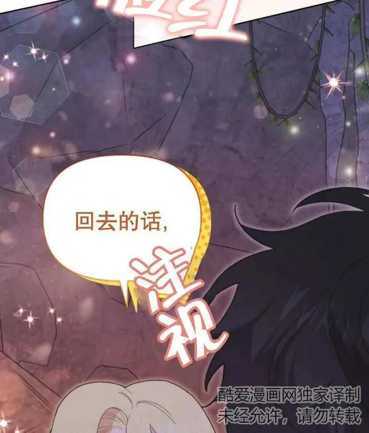 第18话177