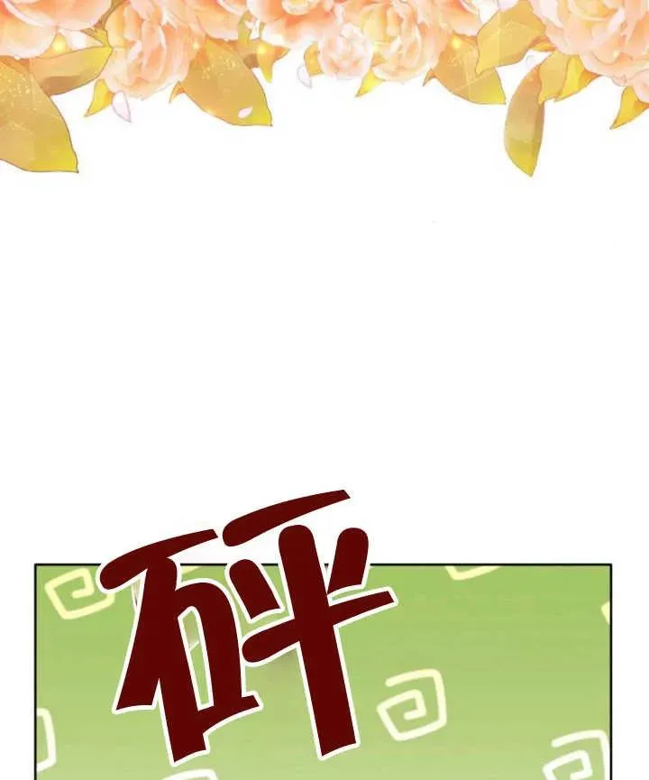 第16话170