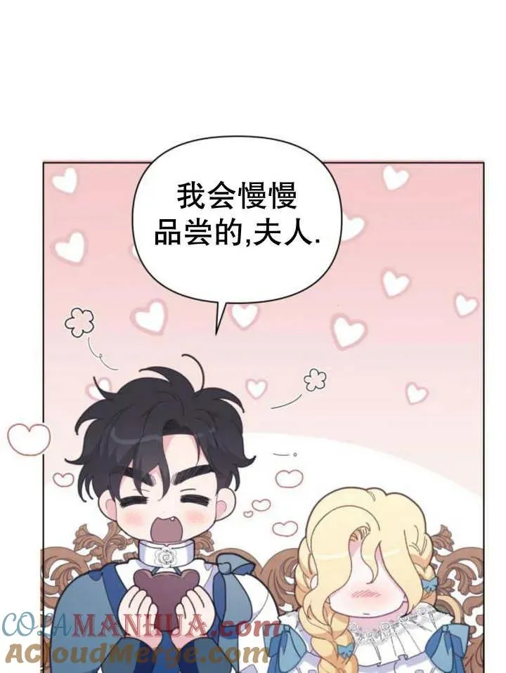第11话144