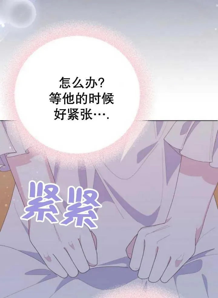 第14话14