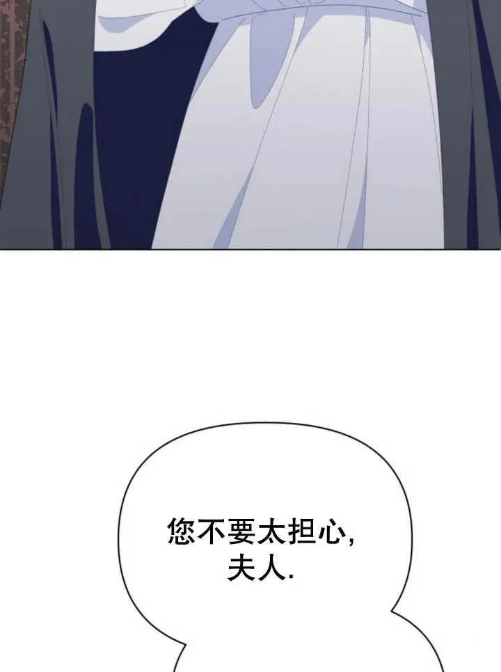第14话93
