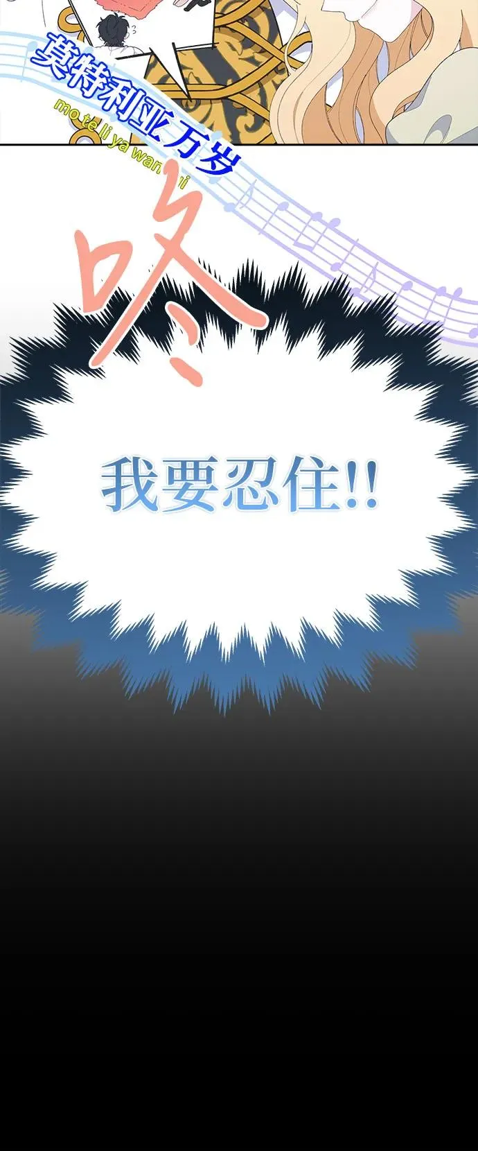 第6话35