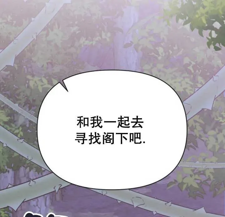 第14话173