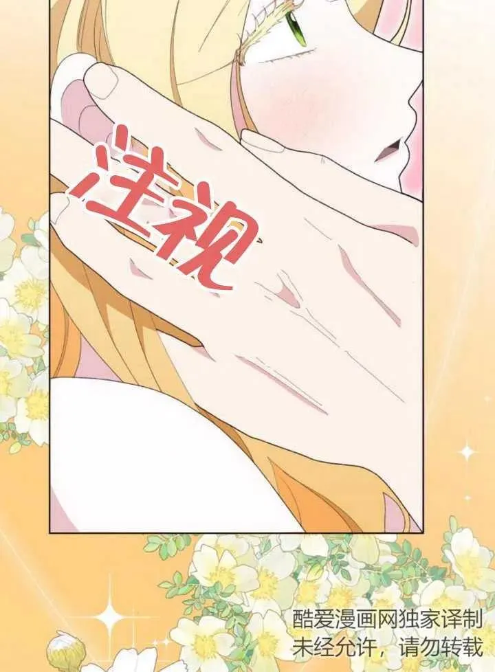 第18话82