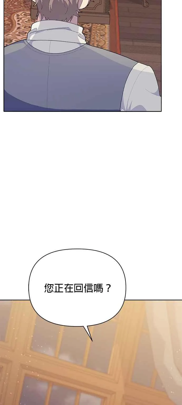 第21话47