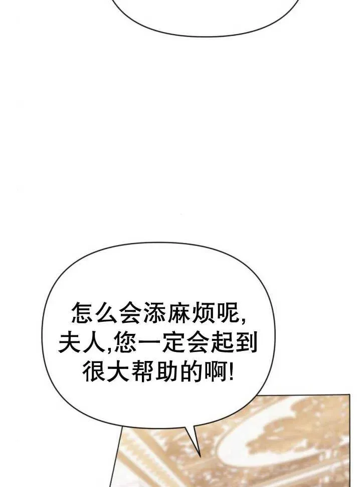 第14话131