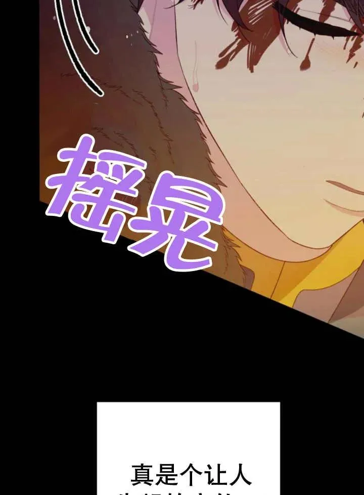 第16话57