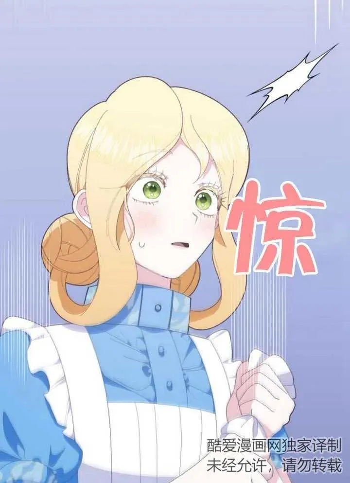 第11话1