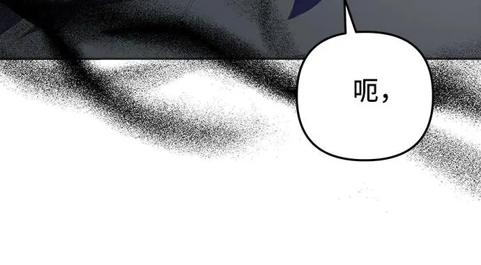 第6话73