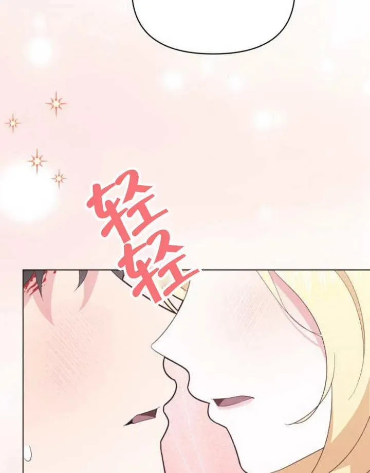 第18话6