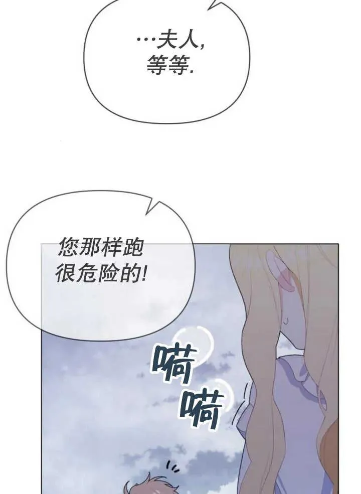 第14话63