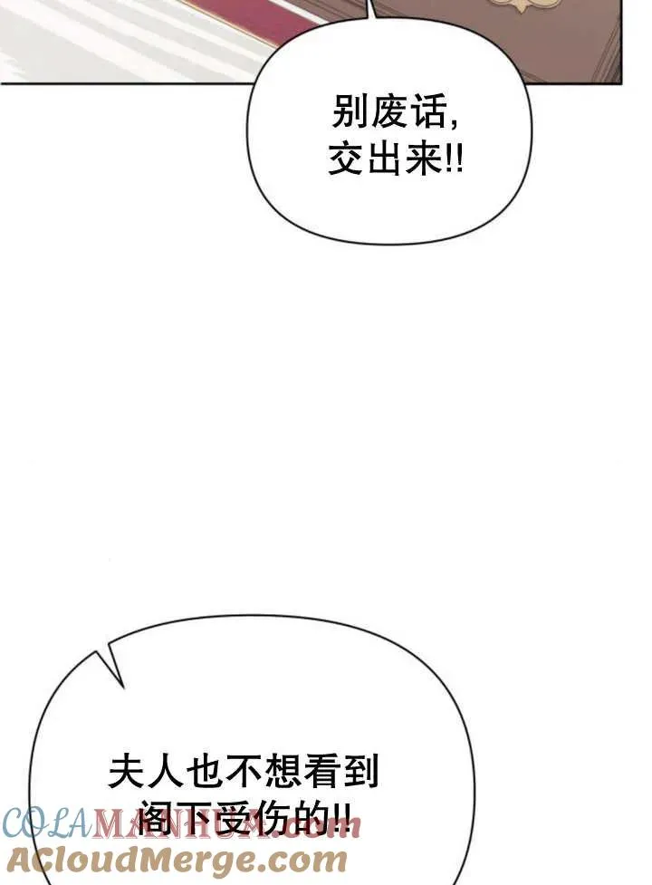 第13话96
