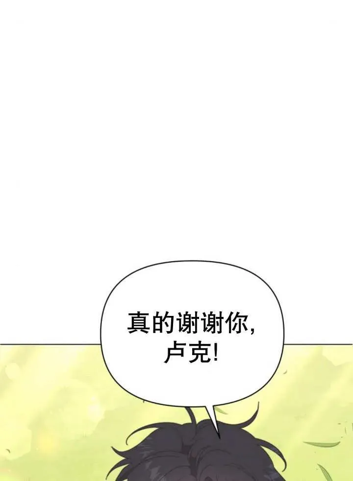 第12话137