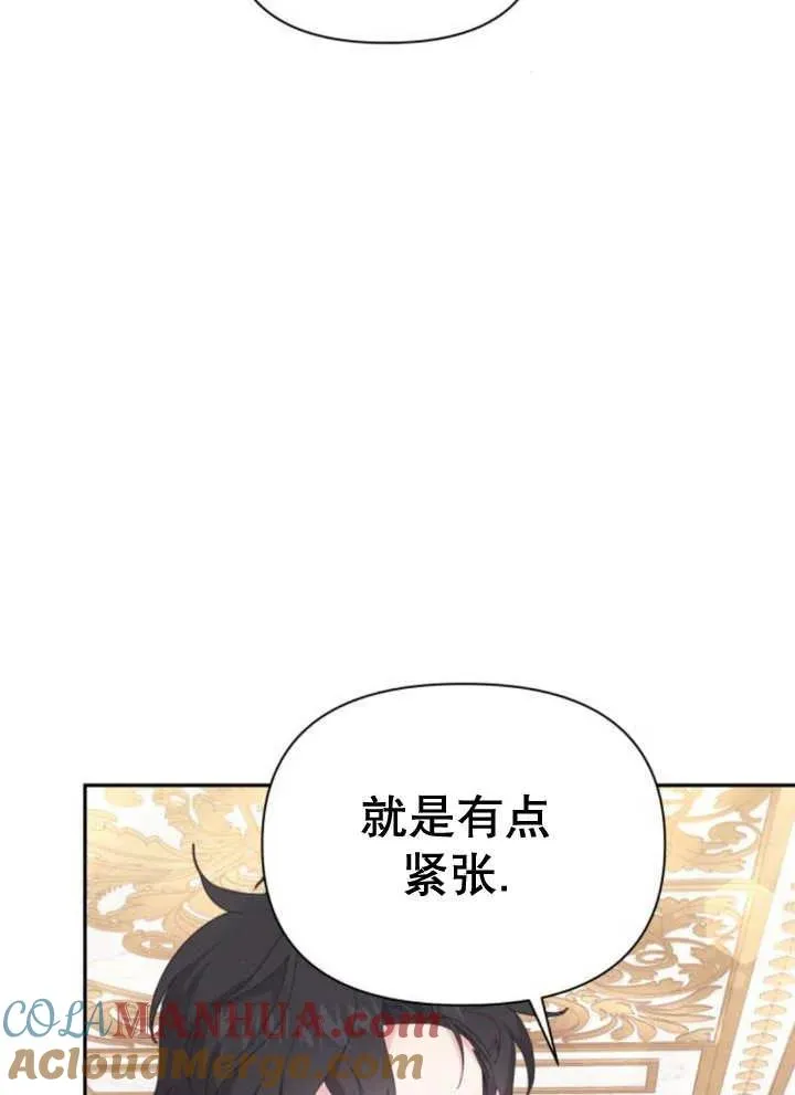 第11话96