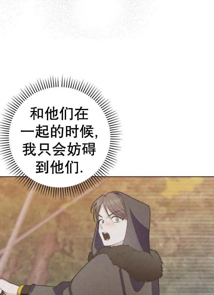 第15话142